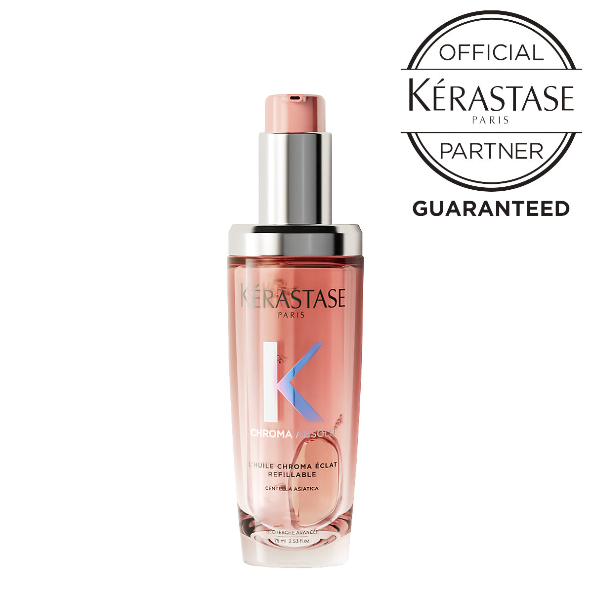 CA ユイル シカグロス 75mL