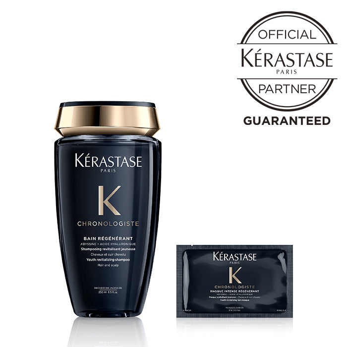 正規品 ケラスターゼ クロノロジスト セット ケラスターゼ 数量限定 KERASTASE 正規品 ケラスターゼ CH