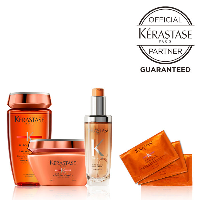 【限定販売】ディシプリン クセ毛トータルケアセット