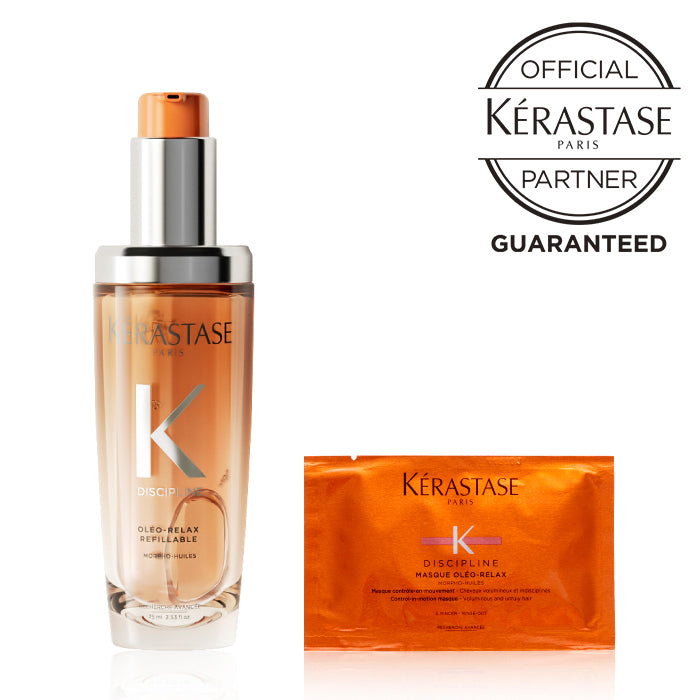 【限定販売】ディシプリン オイルケアセット