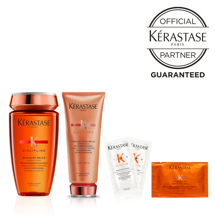 Kérastase ケラスターゼ ディシプリン シャンプー & マスクセット 正規販売店限定】ディシプリン シャンプー&トリートメントセット