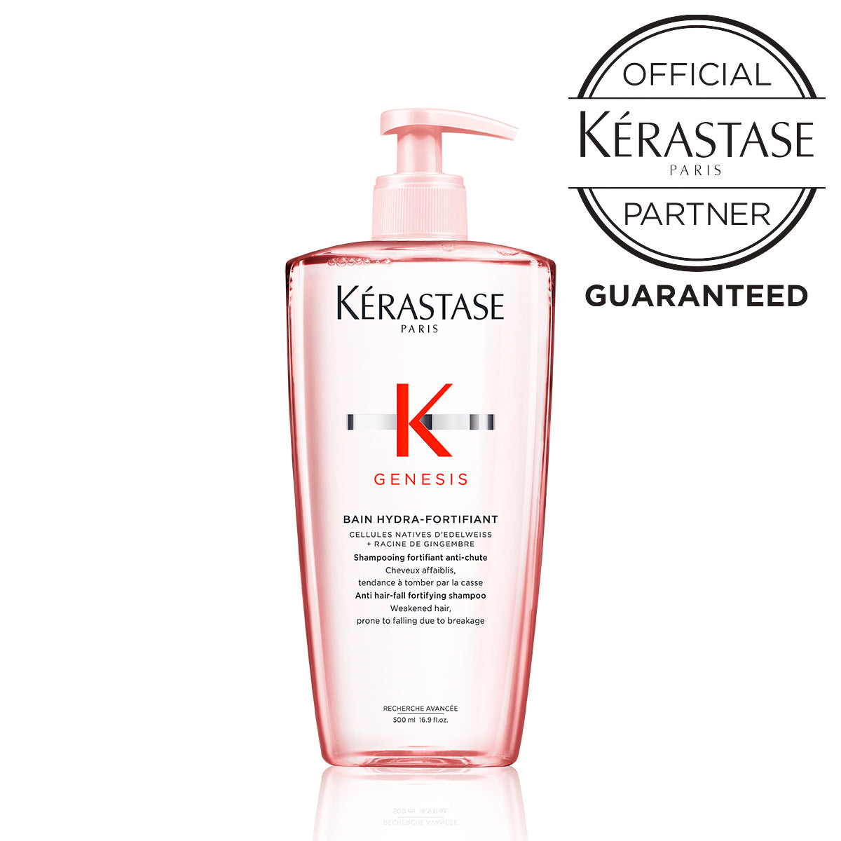 KERASTASE バンイドラフォーティファイ&フォンダンリインフォーサー