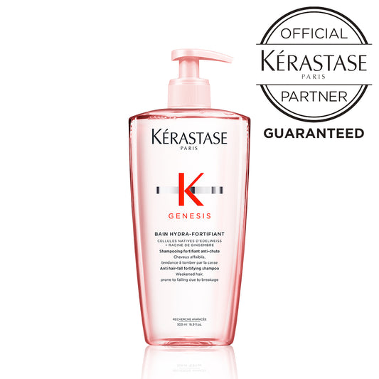 GN バン イドラ フォーティファイ 500mL