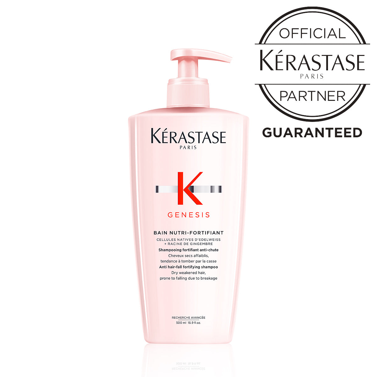 GN バン ニュートリ フォーティファイ 500mL