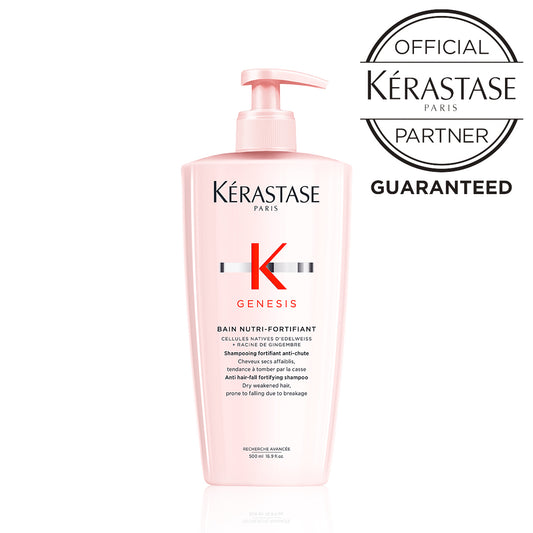 GN バン ニュートリ フォーティファイ 500mL