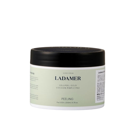 【会員限定販売】ピンプルパッド