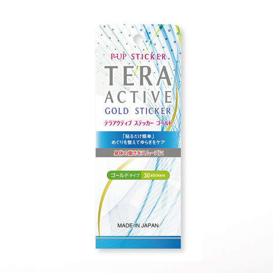 P-UP テラアクティブステッカー ゴールド