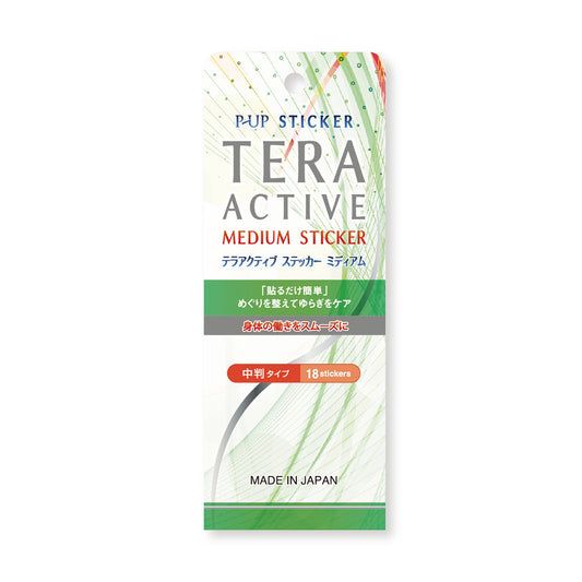 P-UP テラアクティブステッカー ミディアム