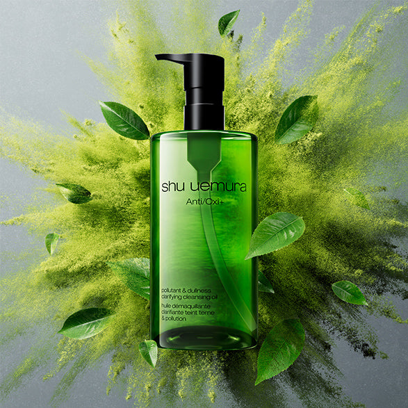 A/O+ P.M. クリア ユースラディアント クレンジング オイル 450mL