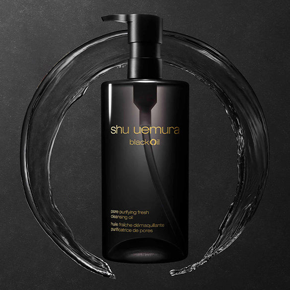 ブラック クレンジング オイル 450mL