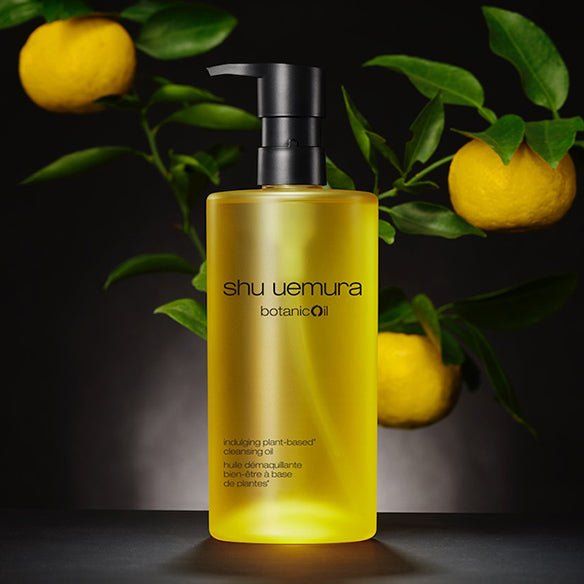 ボタニック クレンジング オイル 150mL