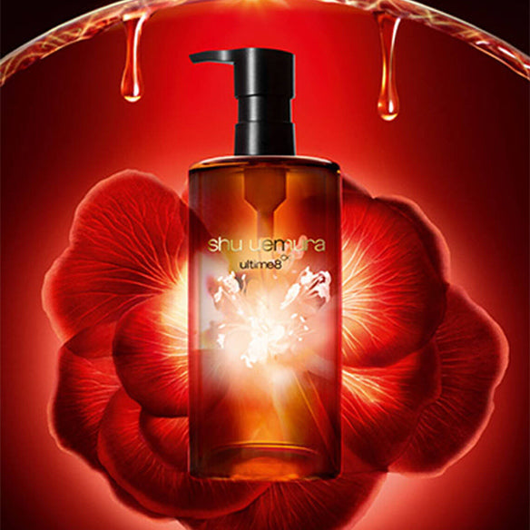 アルティム8∞ スブリム ビューティ クレンジング オイルn 450mL