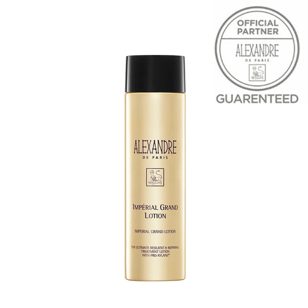 至福のうるおい。なめらかな肌へと導く高機能ローション「アンペリエル グラン ローション」