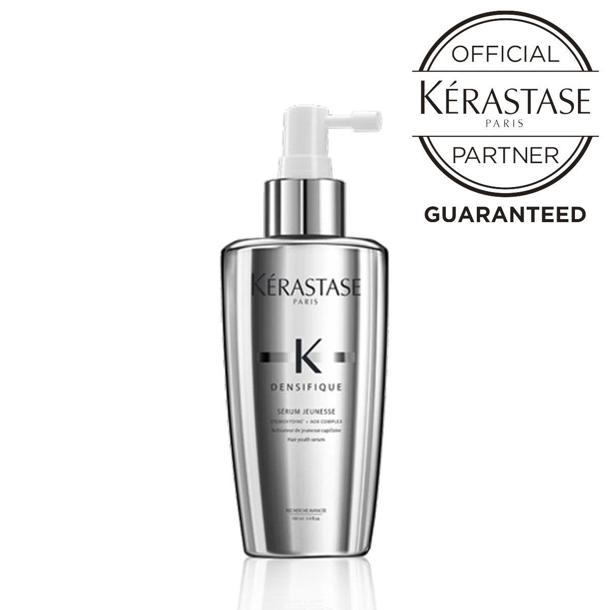 ケラスターゼ デンシフィック DS アドジュネス