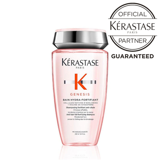 ケラスターゼ ジェネシス GN バン イドラ フォーティファイ