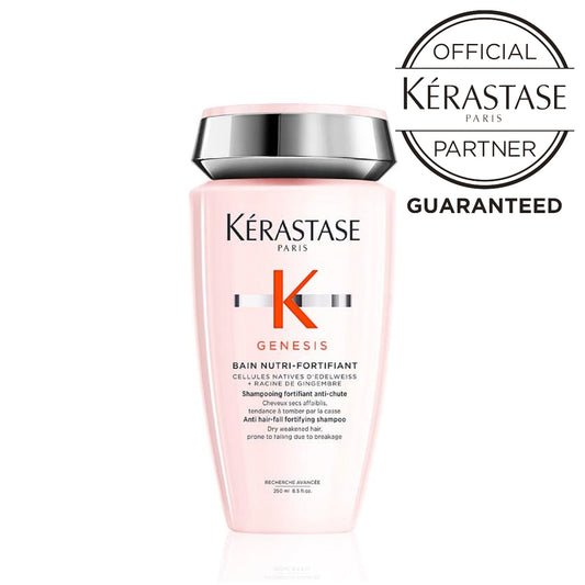 ケラスターゼ ジェネシス GN バン ニュートリ フォーティファイ