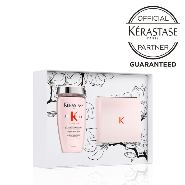 【限定販売】GN ギフトセット