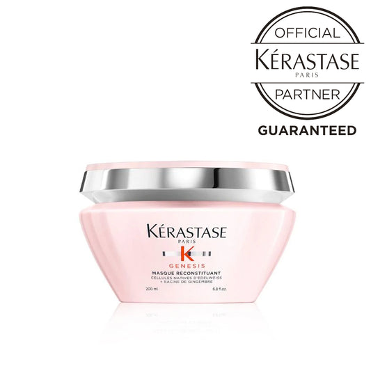 ケラスターゼ ジェネシス GN マスク リコンスティチュアント