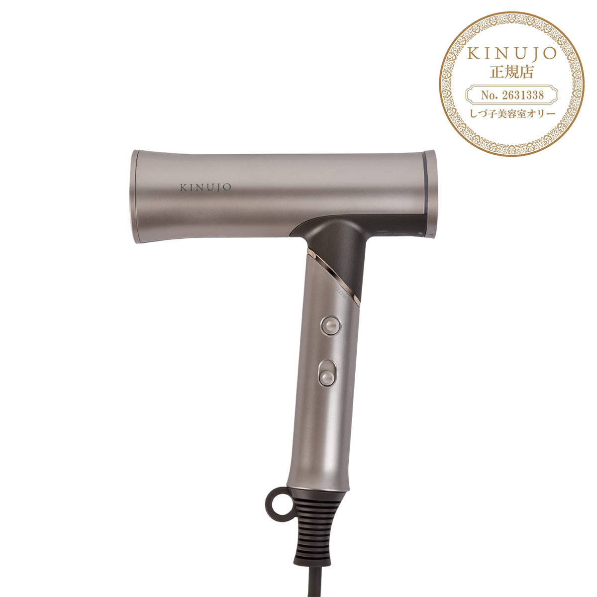 KINUJO Hair Dryer Voyage