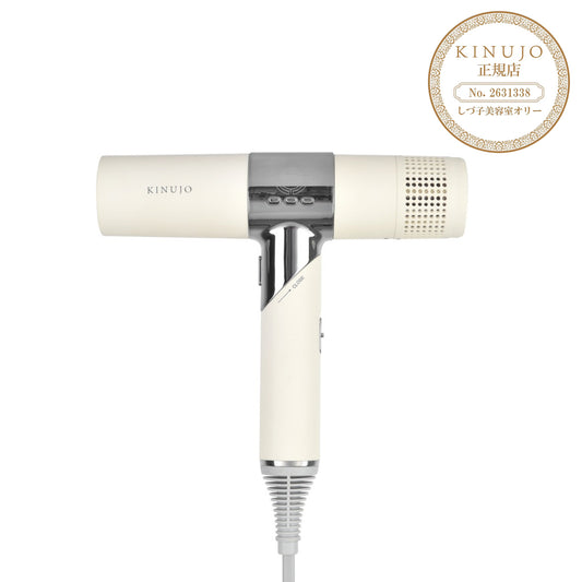 KINUJO Hair Dryer