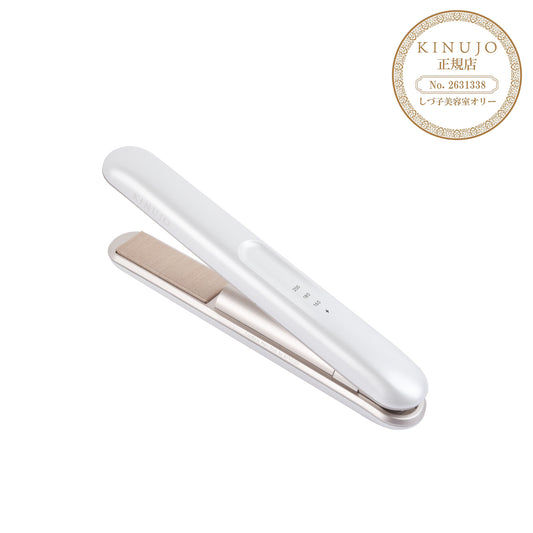 KINUJO Luxejewel コードレスアイロン