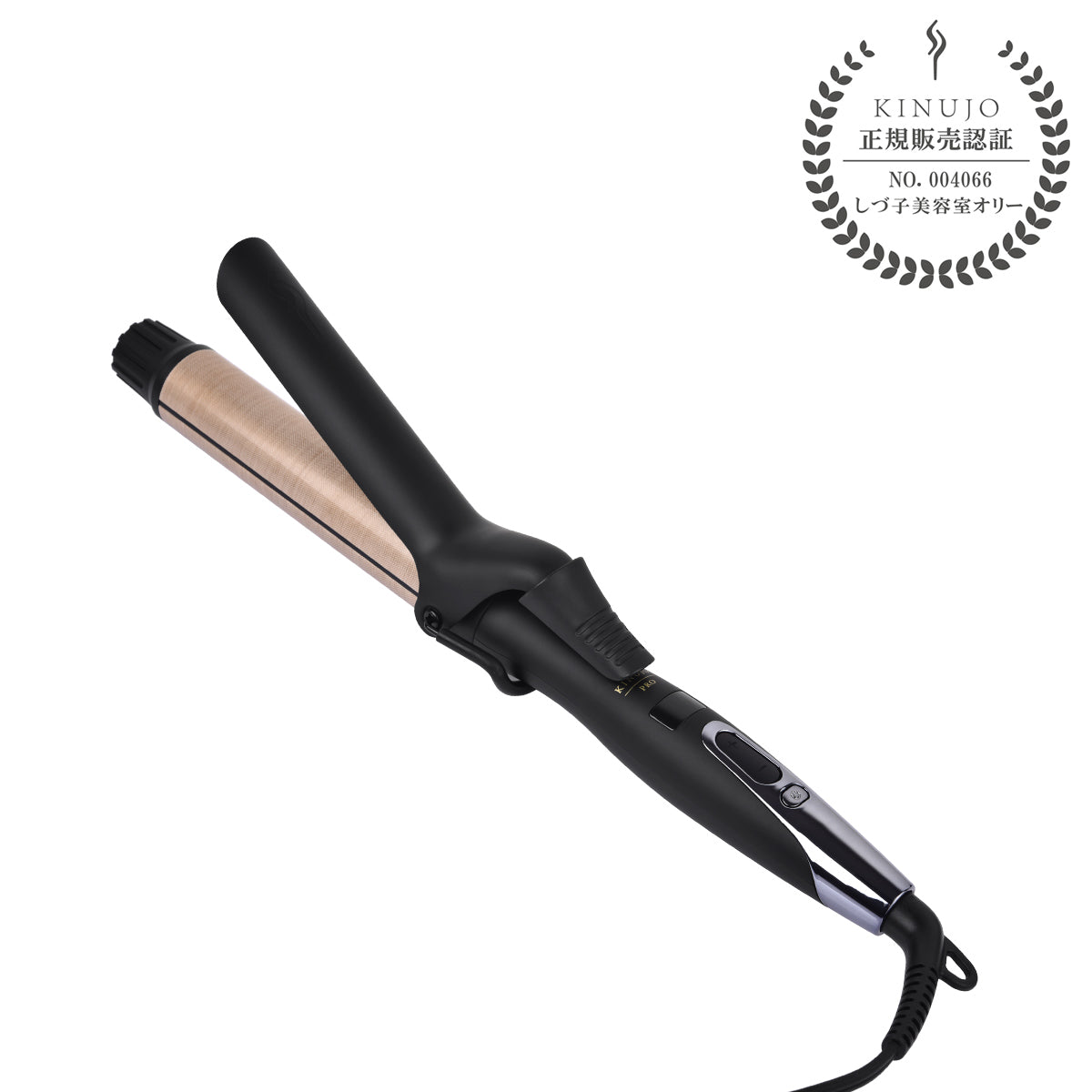 KINUJO Pro Curl
