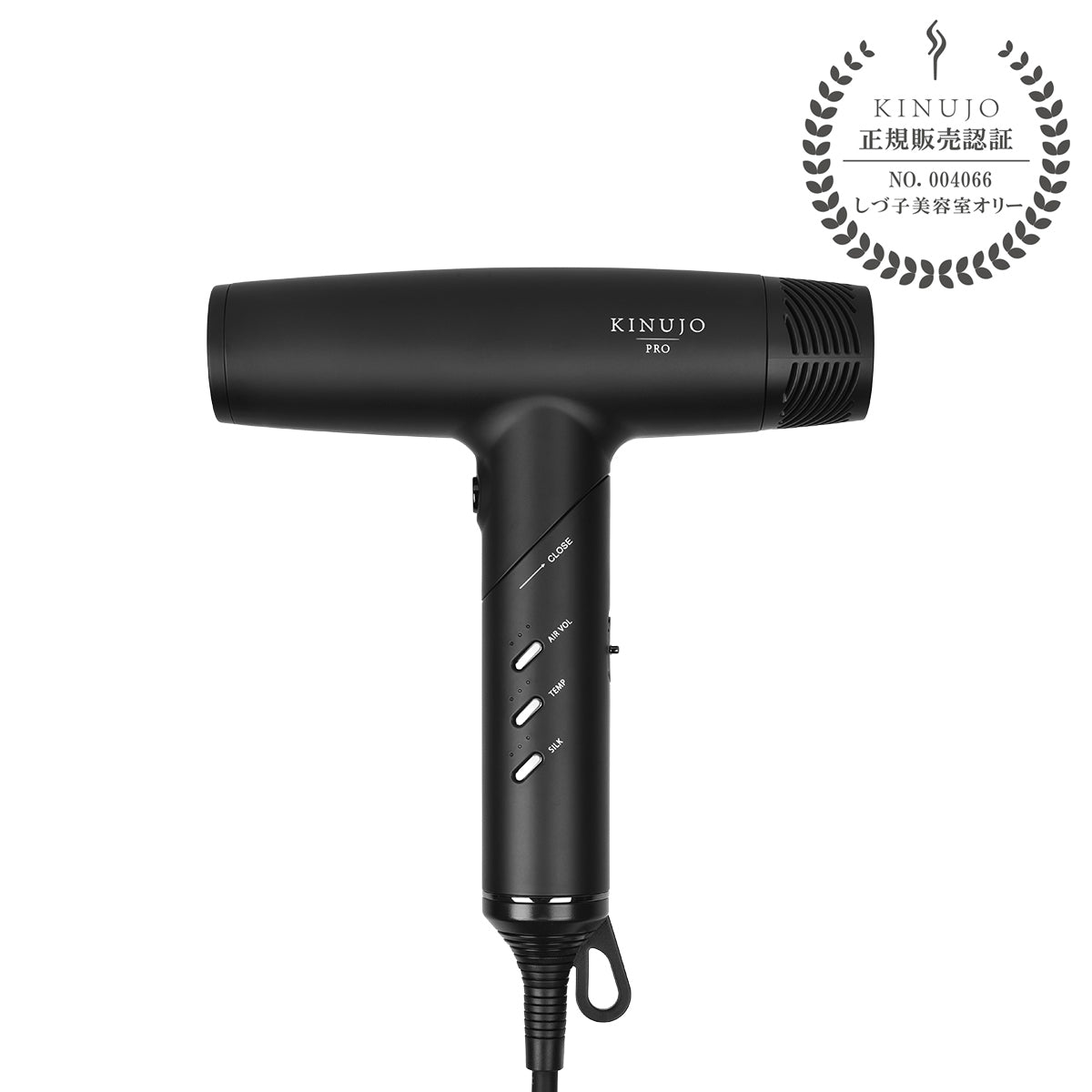 KINUJO Pro Hair Dryer