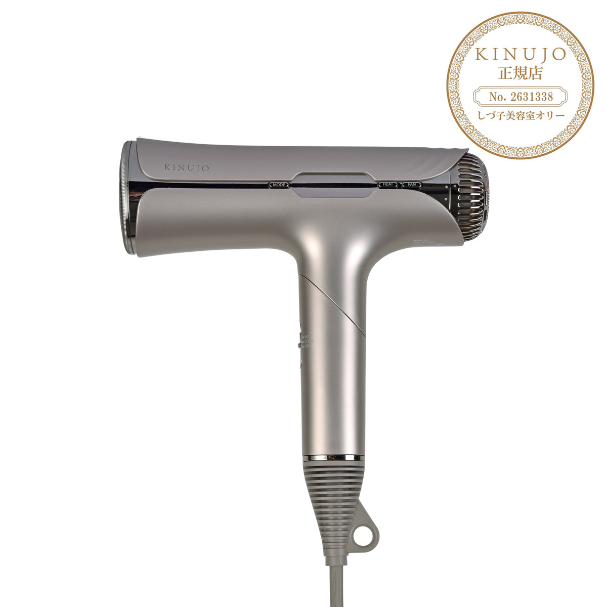 KINUJO Silk Premium Dryer