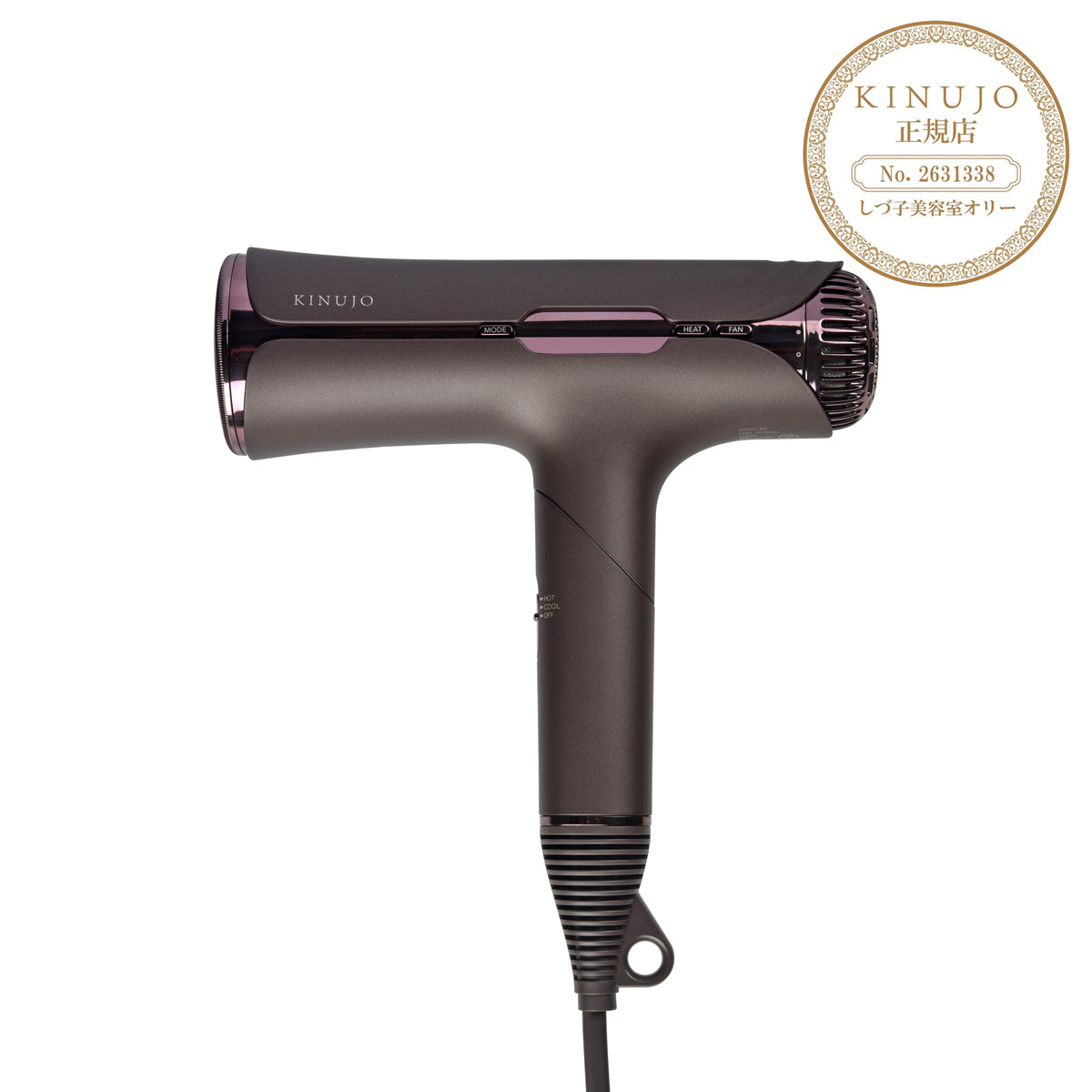 KINUJO Silk Premium Dryer