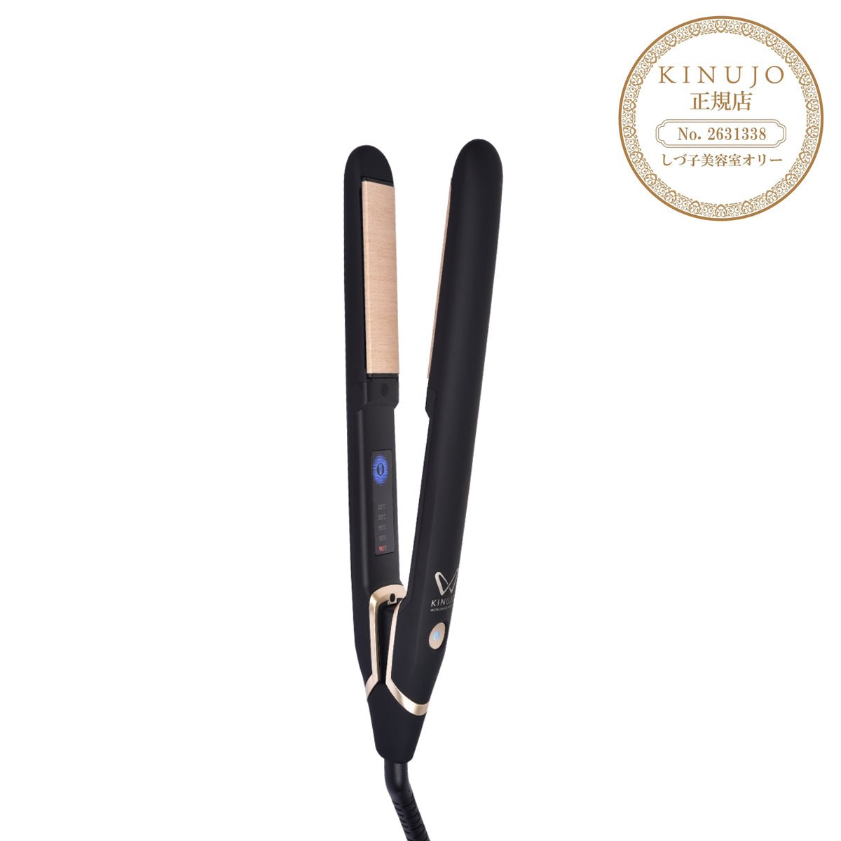 KINUJO W -world wide model-