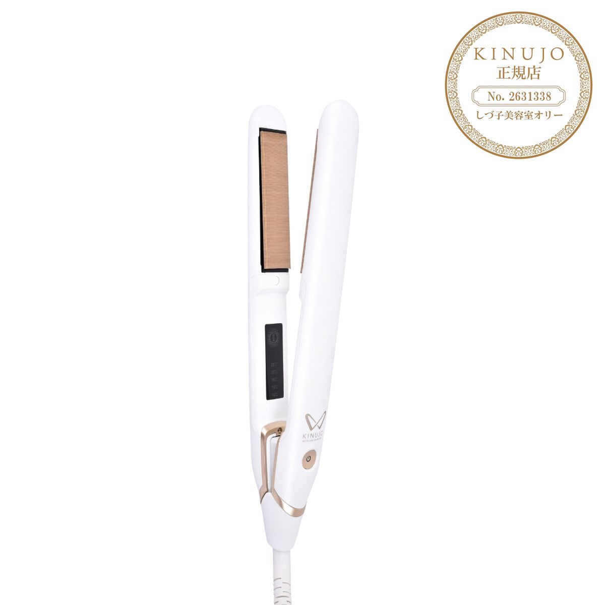 KINUJO W -world wide model-
