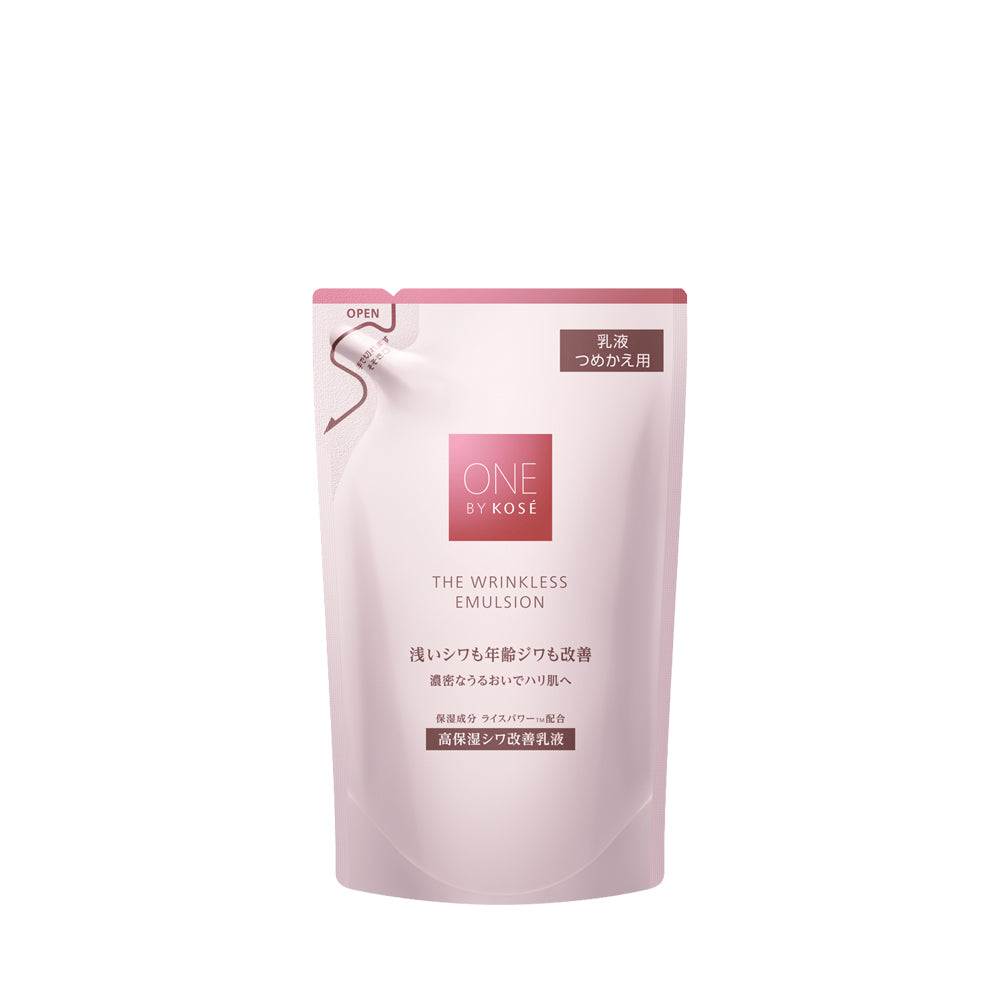 ザ リンクレス エマルジョン 115mL（医薬部外品・詰替用）