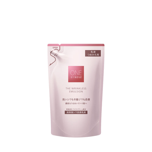 ザ リンクレス エマルジョン 115mL（医薬部外品・詰替用）