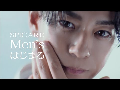 正規販売店】メンズ トナー | スピケア | OLY ONLINE STORE