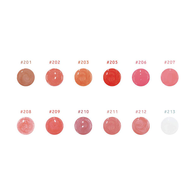 正規販売店】リップアディクト #213 Jewel（ジュエル） | Lipaddict