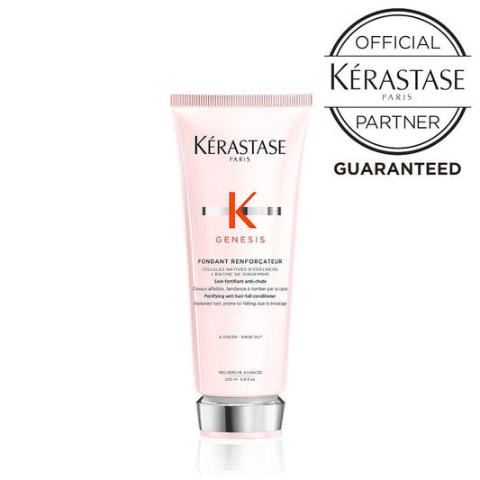 ケラスターゼ ジェネシス GN ファンダン リインフォーサー